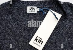 Kin By John Lewis
